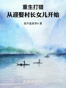 复工后食堂费用会计分录