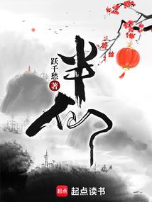 化学材料会计师什么工作