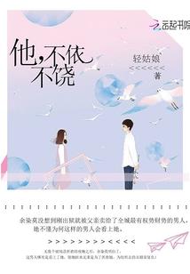 鹿邑在线招聘会计师