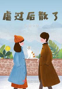 长安财税如何收费
