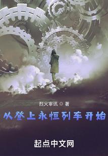 银行的会计科目