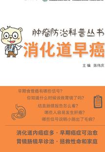 中央财政拨款西安多少