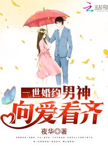 东奥首金的诞生