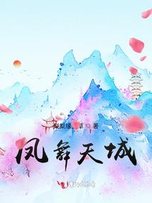 瑶海区中级会计培训班