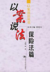 会计师做几个公司