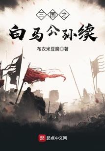 造会计