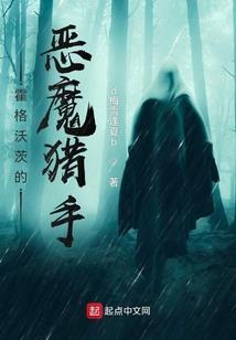 扶沟县初级会计师