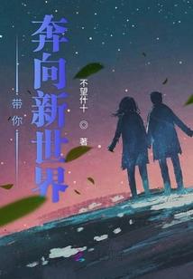 包包老师讲初级会计