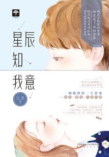 会计如何求现值