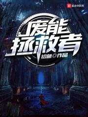 固资捐赠会计分录