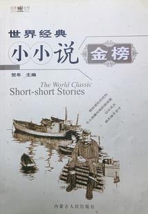 cpa会计要有哪些基础科目