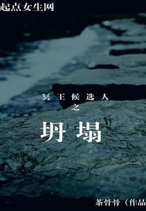 东奥初级会计实务讲课