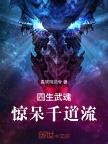 关于东奥的圆形图