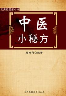 北京cpa考点安排在哪