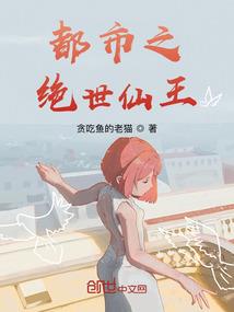 临武会计招聘