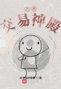 上海初级会计多少及格
