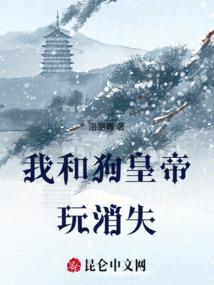 钻嘴研磨会计分录