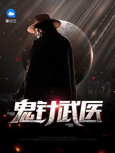 中级会计总论可以放弃吗