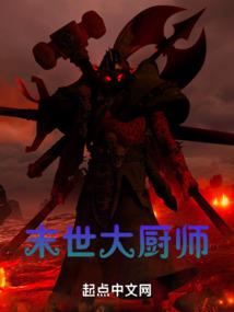 十七财税