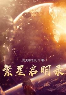 中级会计职称怎么选科