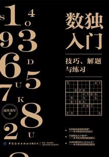 在读本科可以考cpa
