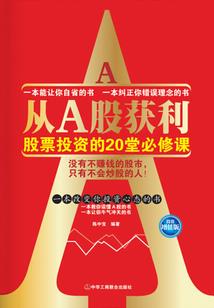 财政工牌