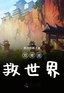 天河区中级会计师审核