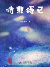 贷款还本金会计分录