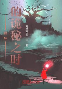 中级会计实务延期对答案