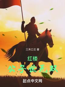 机场考试笔试会计