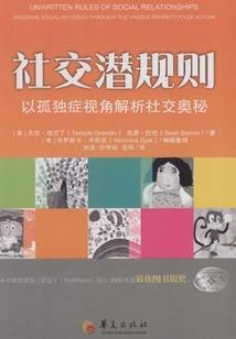 会计cpa不听网课