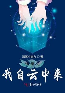 2022年东奥人物介绍