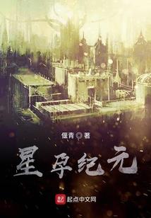 男会计师简笔画