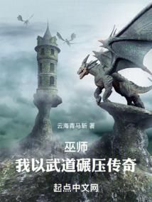 上杭财政债务
