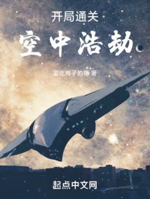 东奥总部投诉电话号码