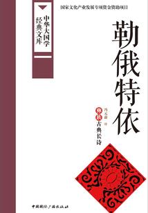 会计学专业的培养目标