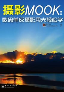会计基础学考试真题