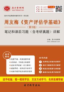 榆林财税服务价格