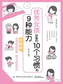 初级会计考试河北延期
