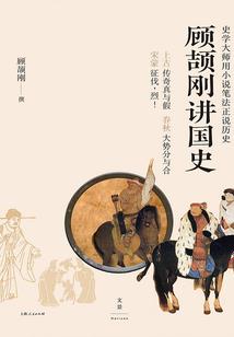 四平会计师