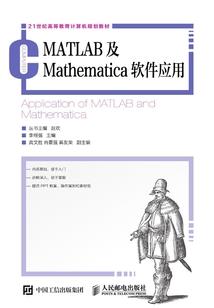 应收应付会计分录问题