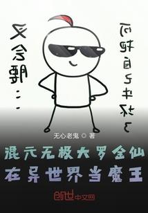 游戏cpa的广告商