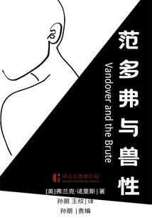 券商cpacfa