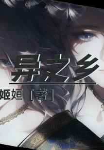 修脚行业会计分录