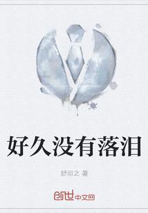 深圳中级会计补贴流程