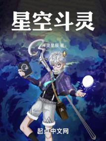 广州财政公司绩效