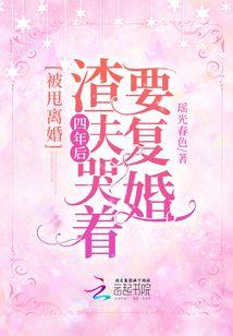 加拿大cpa认可项目