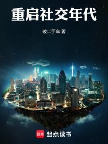 财政招工程造价