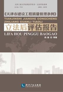cpa证书考试难吗
