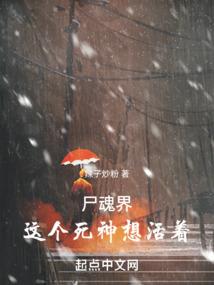 会计行业从业人员数量